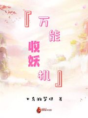 暗夜在线观看免费版