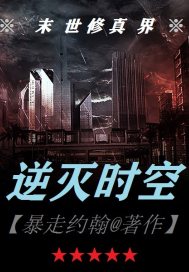 李丽珍爱的精灵完整版