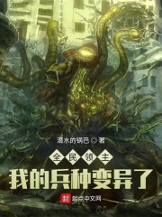 爱情与灵药无删完整版