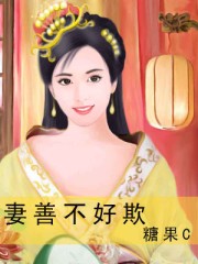 脱衣女