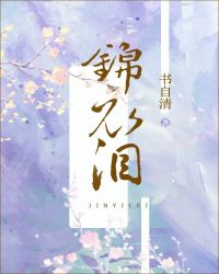 《樱桃》