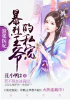 搞师傅tv