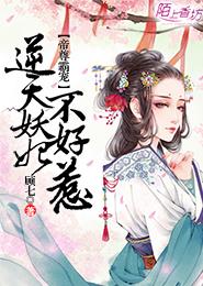 玉女心经完整版