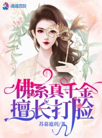 好s女教师