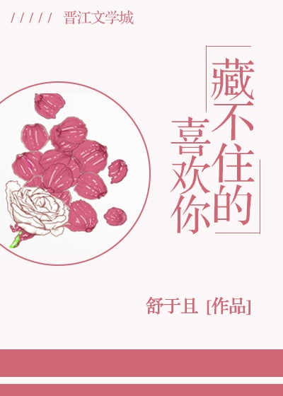 龙珠阿沙隆