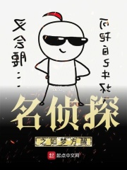 魔咒漫画未增删看免费漫画全集