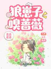 黄漫漫画在线观看免费