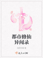 我的王子殿下