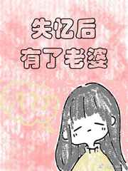 cf夜玫瑰灵狐者被人日