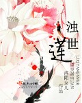 女技师按摩取精