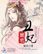 漂亮的女邻居韩剧中文版