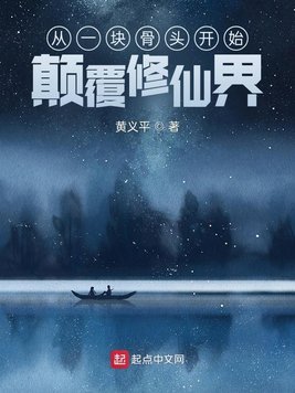 97韩剧网97韩剧网 手机版