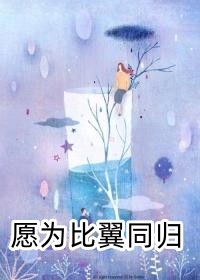 雨滴美化社区