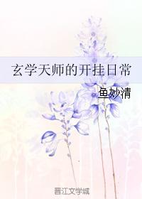 女朋友跪在我面前帮我口