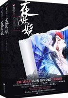 致命弯道2无删节完整版