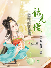 阿v女星名字