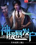 2024龙马精神抢先版