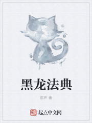 师兄撞鬼