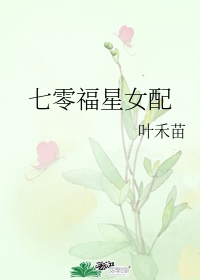 能约到女人的陌陌网名