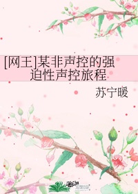 女教师合集乱500篇小说