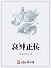 茄子 丝瓜 草莓 榴莲 石榴