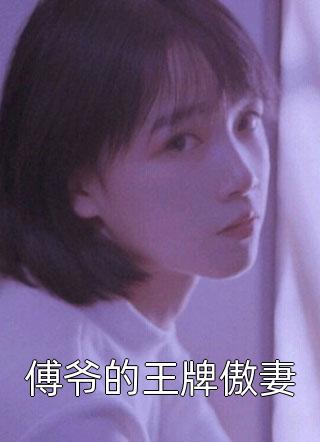 唐朝tv鸭子18清盛宴高清视