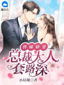 全彩母乳母系怀孕漫画