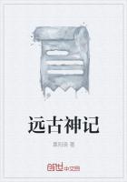 回到三国当将军