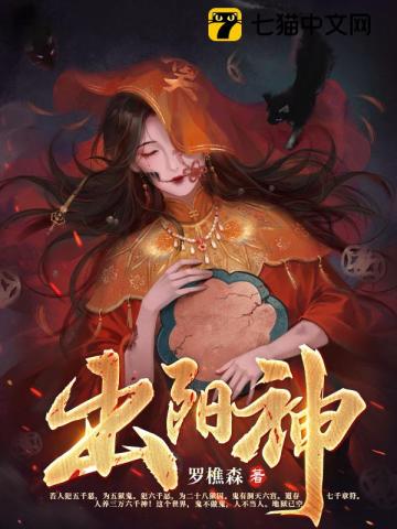 求婚大作战中国版