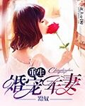 美国美女18www视频