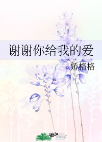 信阳师院东门暗号