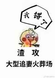 蝌蚪在线播放视频