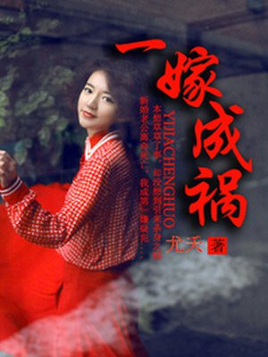 蜜芽MY188精品TV在线观看