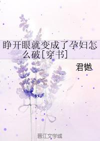 雨后小故事完整版污污动态图