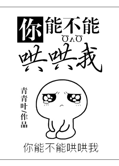 小优官网