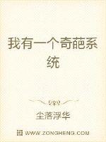 帅同社区我们的家园登录