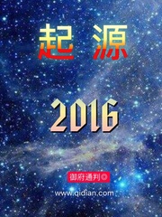 2024AV天堂网手机版