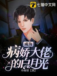 无限穿越之神创后宫