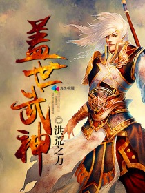 我们曾经是战士在线看免费完整版