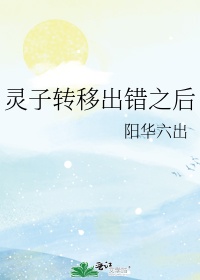 人生得意须尽欢什么意思