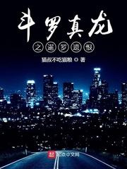 24小时日本在线视频观看.www