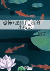 凌浩然