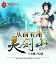 乳色吐息动漫在线观看