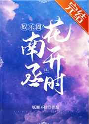 葫芦娃领取100000元宝