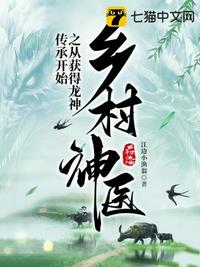 年轻的母亲6中文字幕