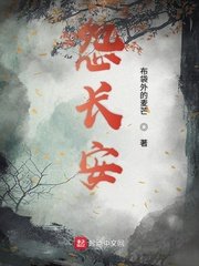 夜色撩人直播app