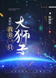 RUN AWAY无删减韩国动漫在线观看