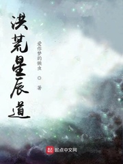 堕落的女教师免费播放