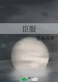 林恒小说叫什么名字