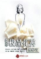 亲女禁伦高h